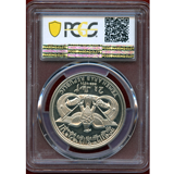 イエメン 1969年 2リアル銀貨 プルーフ PCGS PR63DCAM