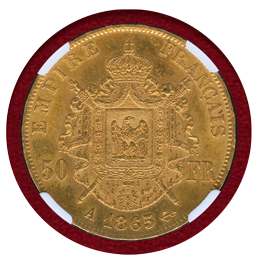 【SOLD】フランス 1865A 50フラン 金貨 ナポレオン3世有冠 NGC MS62