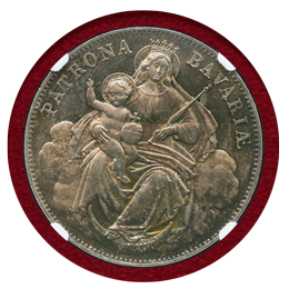 【SOLD】ドイツ バイエルン 1865年 ターラー銀貨　マドンナ NGC MS66