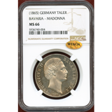 【SOLD】ドイツ バイエルン 1865年 ターラー銀貨　マドンナ NGC MS66