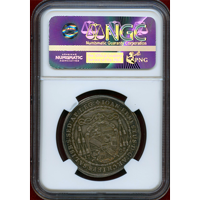 【SOLD】オーストリア ザルツブルク 1707年 1/2ターラー 銀貨 NGC MS65