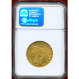 【SOLD】フランス 1786N 2ルイドール 金貨 ルイ16世 NGC AU58
