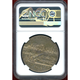 【SOLD】 ドイツ 1793年 ターラー銀貨 レーゲンスブルク都市景観 フランツ2世 MS62
