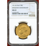 【SOLD】イタリア 1911R 50リレ 金貨 王国建国50周年記念 NGC MS63