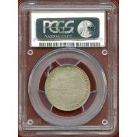 フランス ND(1929) 2フラン 試作貨(ESSAI) 銀合金 エンジェル PCGS SP64