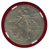 【SOLD】イタリア 1911R 5リレ 銀貨 王国建国50年記念 NGC MS61