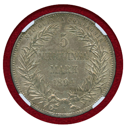 独領ニューギニア 1894A 5マルク 銀貨 極楽鳥 NGC MS62