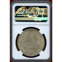 独領ニューギニア 1894A 5マルク 銀貨 極楽鳥 NGC MS62