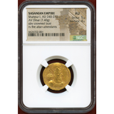 【SOLD】ササン朝ペルシャ AD240-272年 ディナール金貨 シャープール1世 AU