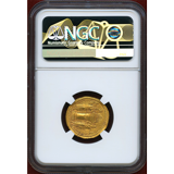 【SOLD】ササン朝ペルシャ AD240-272年 ディナール金貨 シャープール1世 AU
