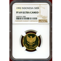 【SOLD】インドネシア 1992年 500ルピア アルミ青銅貨 国章 NGC PF69UC