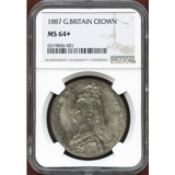 【SOLD】イギリス 1887年 クラウン 銀貨 ヴィクトリア ジュビリーヘッド NGC MS64+