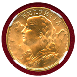 【SOLD】スイス 1949B 20フラン 金貨 アルプスの少女 NGC MS67
