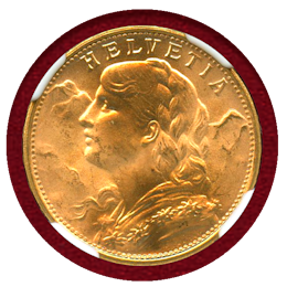 【SOLD】スイス 1949B 20フラン 金貨 アルプスの少女 NGC MS67