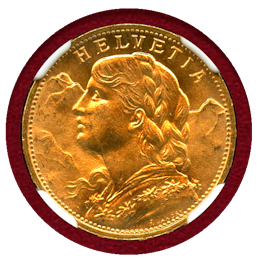【SOLD】スイス 1922B 20フラン 金貨 アルプスの少女 NGC MS66+