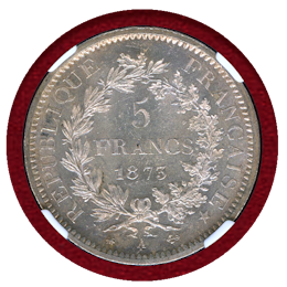 フランス 1873A 5フラン銀貨 ヘラクレスと女神立像 NGC MS64