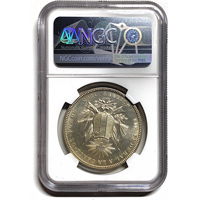 スイス 射撃祭 1863年 5フラン 銀貨 ヌーシャテル NGC MS63