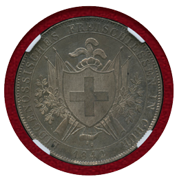 スイス 連邦射撃祭 1842年 4フランケン 銀貨  グラウビュンデン NGC MS64