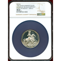 【SOLD】ドイツ バーデン 1955年 銀メダル ルートヴィッヒ・ヴィルヘルム NGC MS62