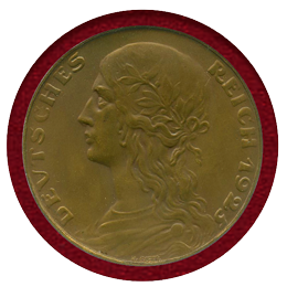 ドイツ ワイマール共和国 1925年 3マルク銅貨 試作貨 Karl Goetz作 NGC MS64