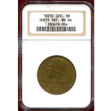 ドイツ ワイマール共和国 1925年 3マルク銅貨 試作貨 Karl Goetz作 NGC MS64