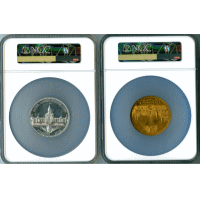 ドイツ ニュルンベルク 1896年 メダル2枚セット バイエルン博覧会 NGC MS62