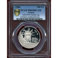 フランス 1986年 100フラン 銀貨 ピエフォー 自由の女神100周年 PR64DCAM