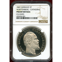 ドイツ ヴュルテンベルク 1869年 2ターラー 銀貨 ウルム大聖堂 PROOF DETAILS