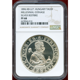 ハンガリー 1896KB ターラー 銀貨 リストライク フランツ・ヨーゼフ1世 PF68