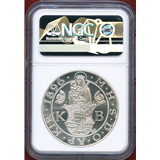 ハンガリー 1896KB ターラー 銀貨 リストライク フランツ・ヨーゼフ1世 PF68