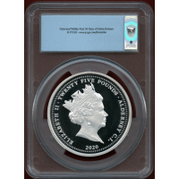 オルダニー 2020年 25ポンド(5oz) 銀貨 スリーグレイセス PCGS PR70DCAM