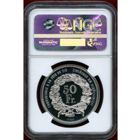 【SOLD】スイス 現代射撃祭 2013年 50フラン 銀貨 ルツェルン NGC PF70UC