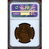 【SOLD】イギリス 1953年 ペニー 銅貨 エリザベス2世 NGC PF65RB