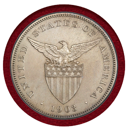 【SOLD】米領フィリピン 1903年 ペソ 銀貨 女性立像 PCGS PR Genuine UNC