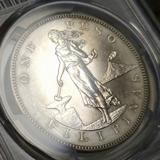 【SOLD】米領フィリピン 1903年 ペソ 銀貨 女性立像 PCGS PR Genuine UNC