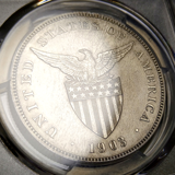 【SOLD】米領フィリピン 1903年 ペソ 銀貨 女性立像 PCGS PR Genuine UNC