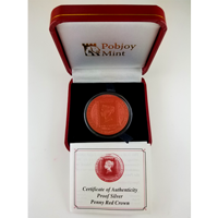 【SOLD】英領アセンション島 2016年 クラウン 銀貨 Proof ペニーレッド175周年記念