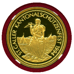 スイス 現代射撃祭 1994年 1000フラン 金貨 ザンクトガレン NGC PF69UC