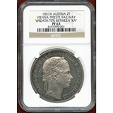 オーストリア 1857A 2ターラー 銀貨 トリエステ鉄道開通記念 NGC PF63