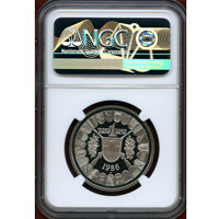 スイス 現代射撃祭 1986年 100フラン プラチナ貨 ウーリ NGC PF69UC