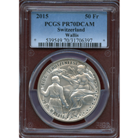 スイス 現代射撃祭 2015年 50フラン 銀貨 ヴァレー PCGS PR70DCAM