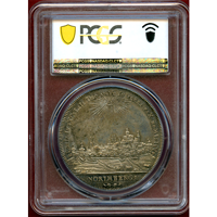 【SOLD】ドイツ ニュルンベルク 1736PGN ターラー 銀貨 都市景観 PCGS MS62