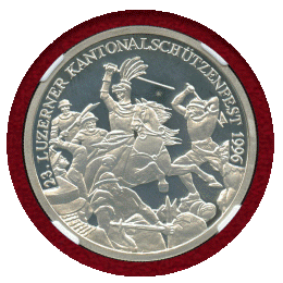 【SOLD】スイス 現代射撃祭 1996年 50フラン 銀貨 ゼンパッハ NGC PF68UC