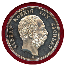ドイツ 1889E ザクセン 5マルク銀貨 プルーフ ヴェッティン家800年記念 PCGS SP64