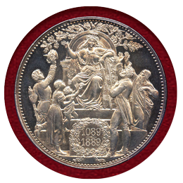 ドイツ 1889E ザクセン 5マルク銀貨 プルーフ ヴェッティン家800年記念 PCGS SP64