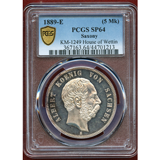 ドイツ 1889E ザクセン 5マルク銀貨 プルーフ ヴェッティン家800年記念 PCGS SP64