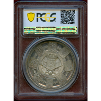 【SOLD】ドイツ プロイセン 1840年 銀メダル フリードリヒ・ヴィルヘルム4世戴冠 SP61