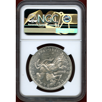 ルクセンブルク 1946年 100フラン 銀貨 ヨハン盲目王600年記念 NGC MS64