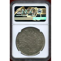 ドイツ バイエルン 1768年 ターラー 銀貨 マクシミリアン3世 NGC MS63