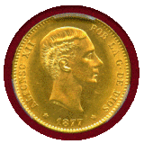 スペイン 1877DE M 25ペセタ 金貨 アルフォンソ12世 PCGS MS63